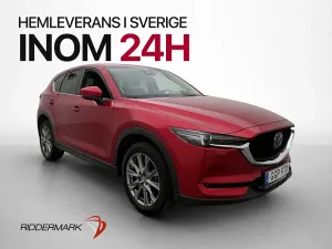 Mazda CX-5 2020